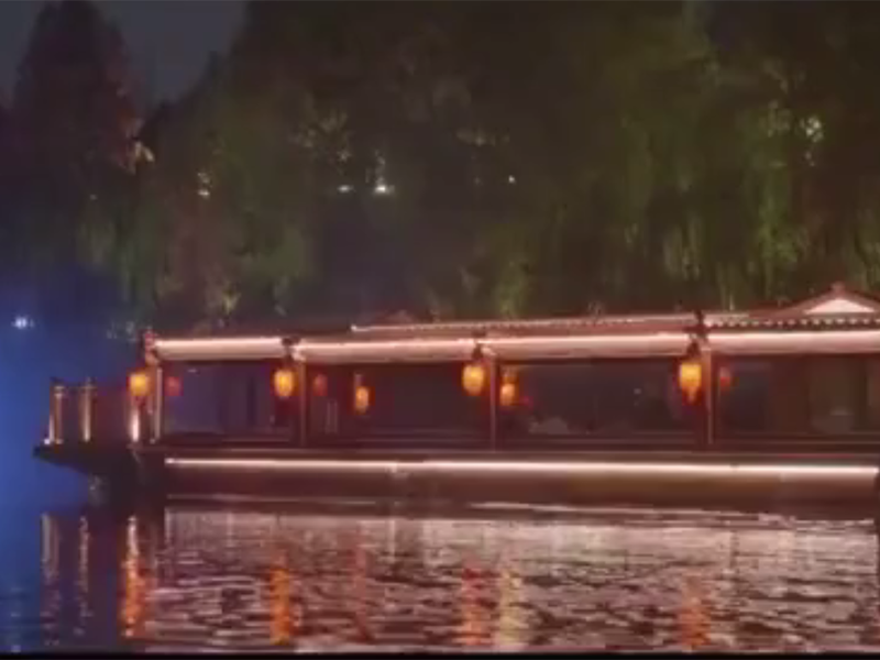 水秀激光