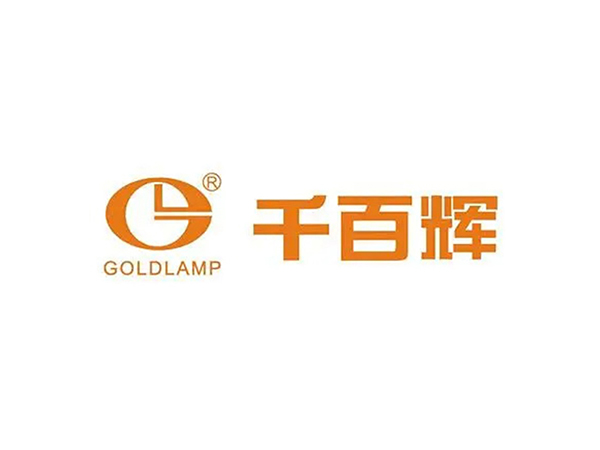 深圳千百辉